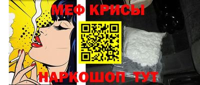 альфа пвп Рязань