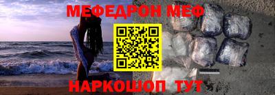 круглые Рузаевка