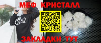 альфа пвп Рязань