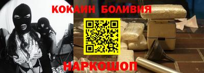 альфа пвп Рязань