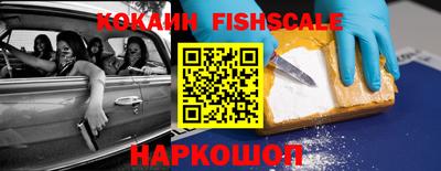 круглые Рузаевка