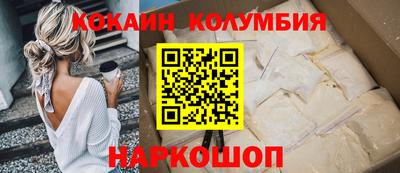 круглые Рузаевка