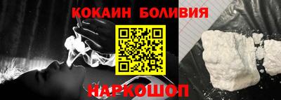 круглые Рузаевка