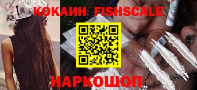 альфа пвп Рязань