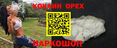 круглые Рузаевка