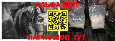 круглые Рузаевка