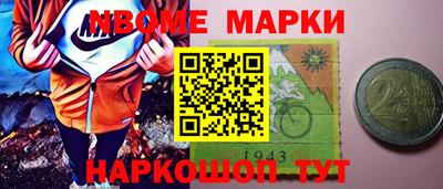 круглые Рузаевка
