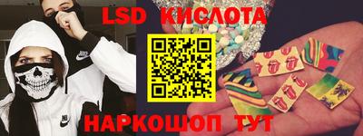 альфа пвп Рязань