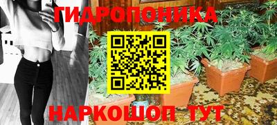 альфа пвп Рязань