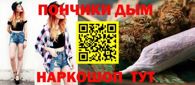амф Рыбинск