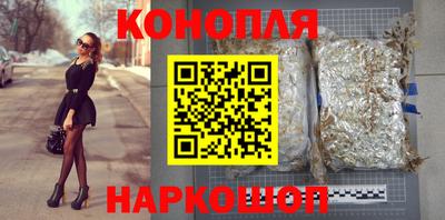 круглые Рузаевка