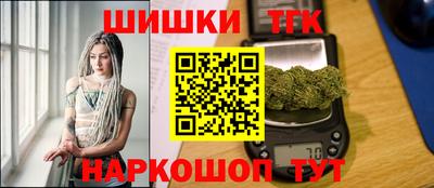 альфа пвп Рязань