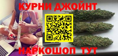 амф Рыбинск