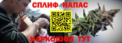 альфа пвп Рязань