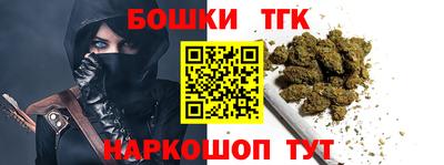 амф Рыбинск