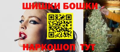 амф Рыбинск