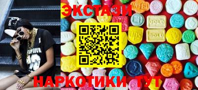 альфа пвп Рязань