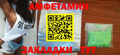 круглые Рузаевка