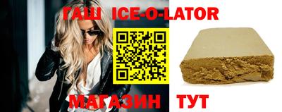 амф Рыбинск